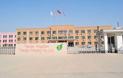 Китай YuYao TianJia Garden Irrigation Equipment Co.,Ltd.