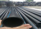 90ММ кс 4.5ММ 1,6 черных пластиковых трубы водопровода/труба полива земледелия гибкой