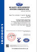 Китай YuYao TianJia Garden Irrigation Equipment Co.,Ltd. Сертификаты